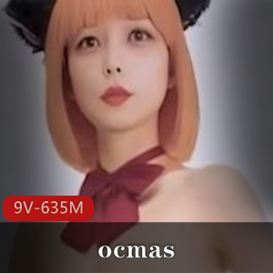 ocmas舞蹈视频大热门，身材无可挑剔，9部作品等你观看