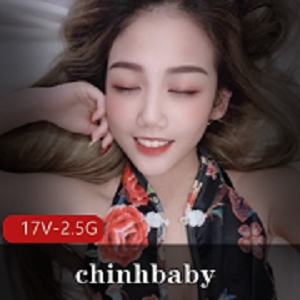 台湾女神chinhbaby：粉丝量飙升，作品退网，知情网友曝料