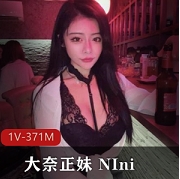NIni：直播界的优质美女，清新正妹