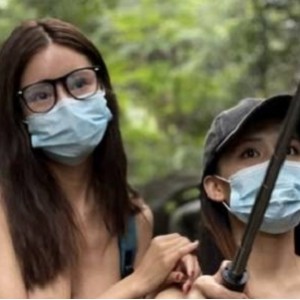 Tommax户外女神推特视频：8人三人游9V518M，百度云分享