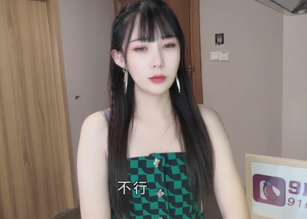 啦啦队长与经理潜规则进入,精选心机婊揭秘