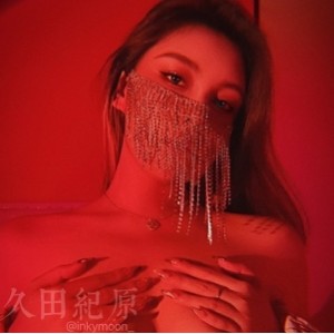 久田纪原唯超s曲线有尺度剧情互动16V+2三人游928M度盘