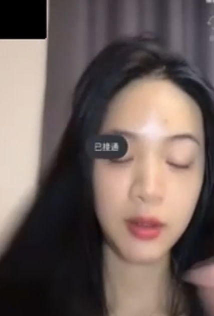 唐瑶瑶:全果逗奶秀黑B1V+1.34G,百度盘下载