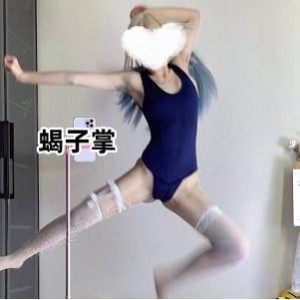 抖音风变装L舞合集