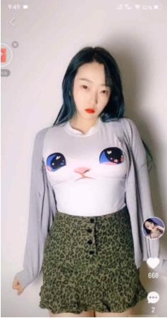 欣妹浮力主播大球女神果舞合集