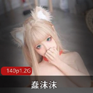 蠢沫沫女神Twitter合集679MB