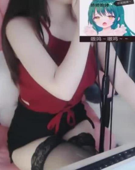 斗鱼娇娇爱喘气身材丝袜定制合集2.6G