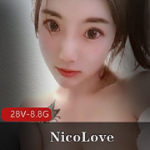 NicoLove：P站女神资源，高质量美女，8.7G视频等你来欣赏