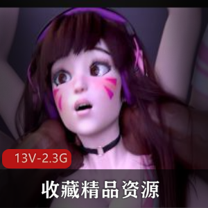 小怪兽C萝L：CG动画收藏级作品，TS道具自C，观看下载