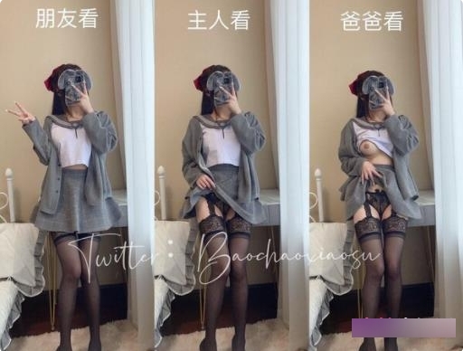 推小仙女爆炒小酥-21年精选合集