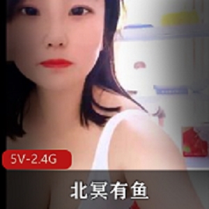 北冥有鱼5V-2.4G外卖小哥店里生意不好