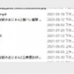 妖怪姬Cosplay合集二代目系列