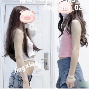 限时特惠青春无敌抖音风小简静爷双剑合璧，火爆推荐！