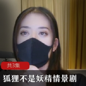斗鱼男女主角真情守护演出，蒙面大哥露脸小表妹的盲盒之旅