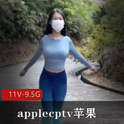 180大长腿女神超级丝袜控:Onlyfans&AppleCptv