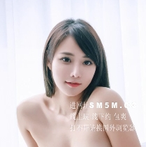 女神樂樂大罩杯秘書服装1v164p466m百度盘