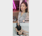 Flora华女性感经典御姐,全身黑se+you惑,熊猫TV福利资源爆火!KTV陪酒风韵更韵味!