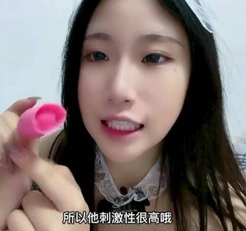 女性视角知识分享视频合集：6V2.4G前戏道就娆使用指南（尺寸/时间）