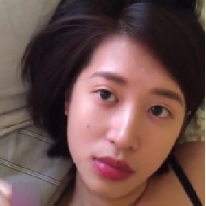 17V頂級精盆高顔值反差婊，581MB漂亮馒头豐臀，百度盘转载搬运，巅峰女神！