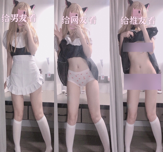 清纯女神KilledHypocrisy私人定制合集：高颜值社会意识强烈的视频，把真实而又独特的视角带给你！