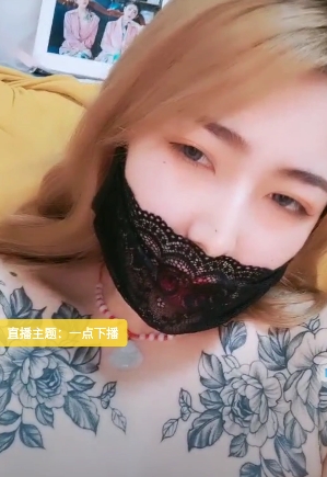 精选女主播橘子超甜精彩视频合集：完美身材、个性纹身、有味道直播大小秀