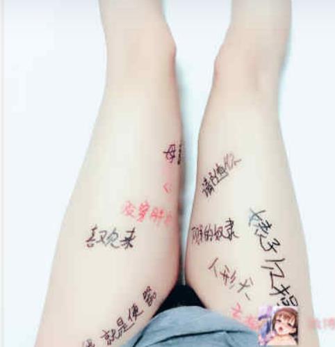 猫奴丫:模特兼演员的另类美女主播,给你带来欢乐和幸福的礼物