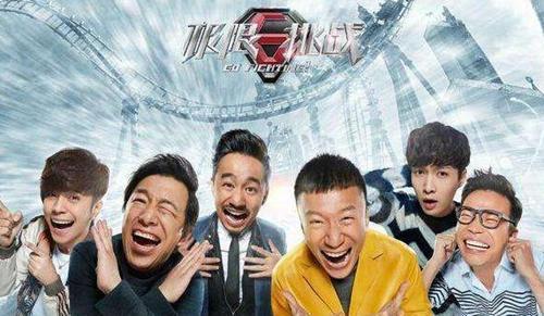 海量综艺节目精选，爱奇艺、腾讯视频、优酷等知名视频网站链接大全