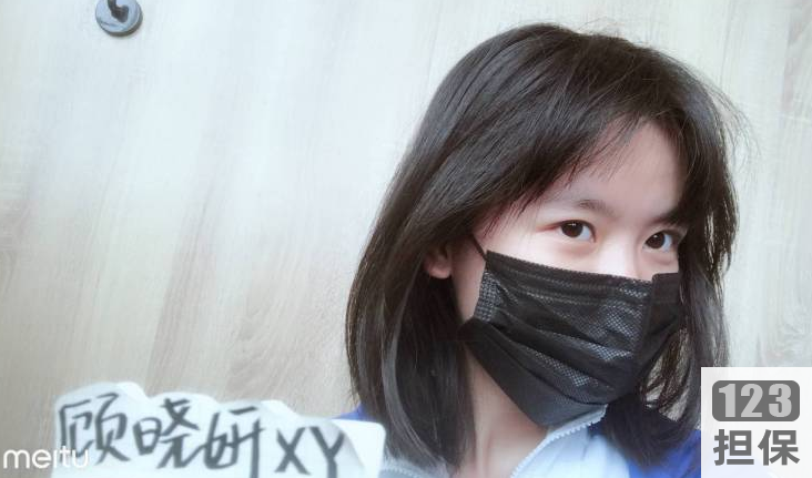 顾晓妍XY：绝美身材、双马尾辩、75部视频，让你赏心悦目、思考更完美