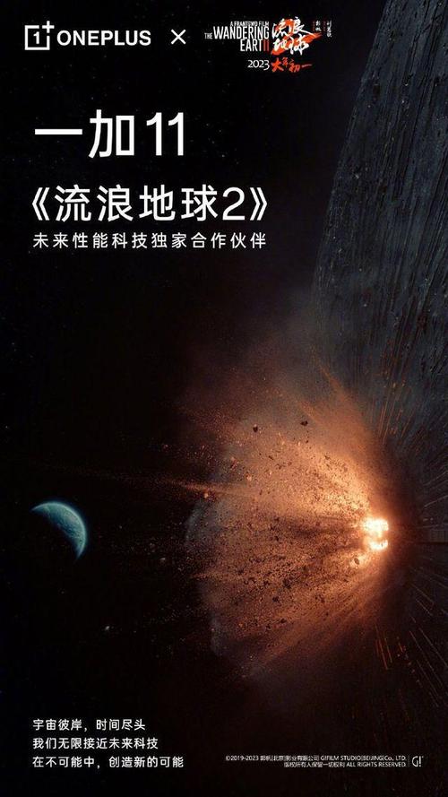 硬科幻美剧:《浩瀚苍穹TheExpanse》4K内置官方中字全剧终,安雅·亚当斯等主演