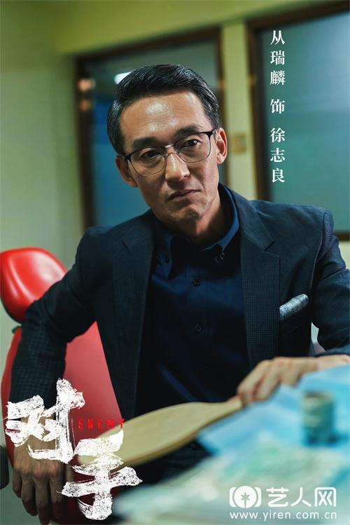 《2021年反谍战:经典国安剧《对手》火爆上线,阿里云盘极速在线查看,倍速播放,原画看剧体验不一样的精彩!》