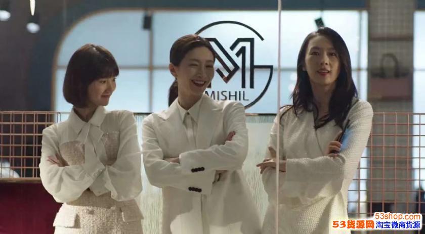 高清1080P！AliyunDrive上完整的电视剧《三十而已》398GB全集