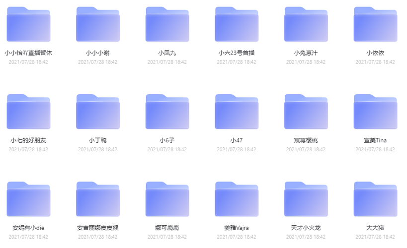 《阿里云盘日本漫画真人电影30部合集：极速在线观看，高清原画，倍速播放》