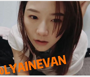 绝美推特御姐特莱莎@LYAINEVAN：五官精致、身材火辣、爱心传播，为爱而歌