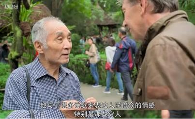 BBC纪录片《中国最伟大的诗人杜甫：歪果仁的视角见证诗圣》