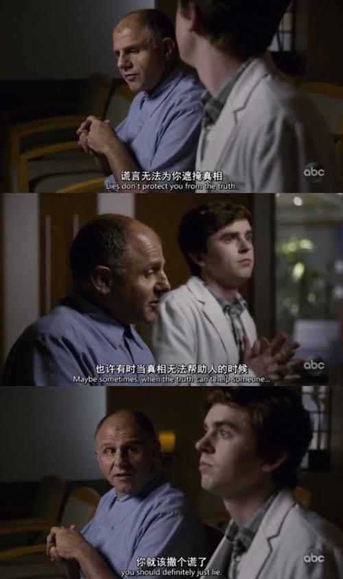 阿里云盘上观看良医（1-3季），视频原画质量清晰，享受倍速播放体验