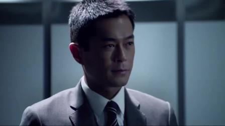 反贪风暴1-5珍藏版:双语4K高清视频,极速在线播放,无需下载,视频原画清晰,倍速播放