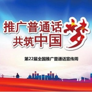 《少年的你》汉语普通话MKV1080P高清观看