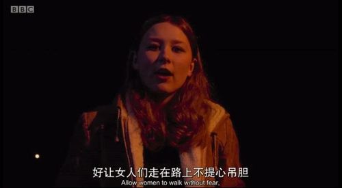 探索两性奥秘：BBC纪录片《两性奥秘》来袭！