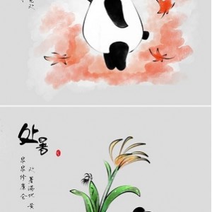 二十四节气系列创意动画：让你更深入的了解二十四节气的新鲜感