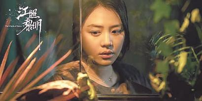 2022年经典悬疑电影:《江照黎明》,真4K高分,马思纯白客刘凯主演,热血沸腾,观影兴奋不已!