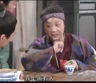 cctv8推出141.83G版本《武林外传》，清晰剪切无黑边，超级下载功能！