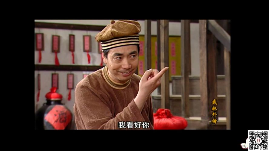 cctv8推出141.83G版本《武林外传》，清晰剪切无黑边，超级下载功能！