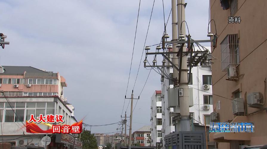 2022年央视春晚:中央电视塔地面坡录制,多种方式获取,艾薇S技术提升画质!
