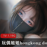 玩偶姐姐hongkongdoll02兔女郎国语中字视频资源：莎拉·梅尔斯的美丽舞步和动人歌声，让你着迷不已！