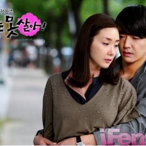 2022年《欢喜冤家》4K英语中字喜剧韩剧，温暖欢乐的故事