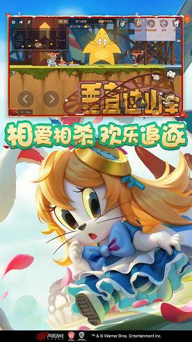 2022年经典动画喜剧:《猫和老鼠:西部大冒险》,GeorgeAckles领衔,拯救家园,获得宝藏!