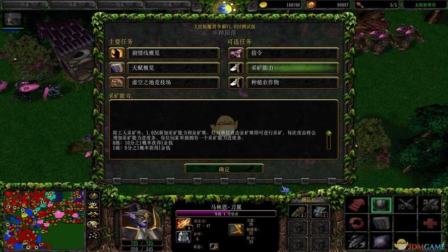 《艾尔登法环:快速转存,VIP3、200G粉丝福利码,转存即得,全新武器,战灰,魔法,护甲服装,护符,护符袋,法术,无用之人,全升级道具!》