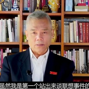 司马南联想巨火HX较快视频播放器，极速在线播放，支持多种格式，免费使用云盘！