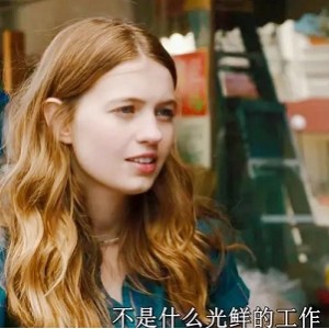 恐慌指数美剧：英美合拍的惊悚之旅