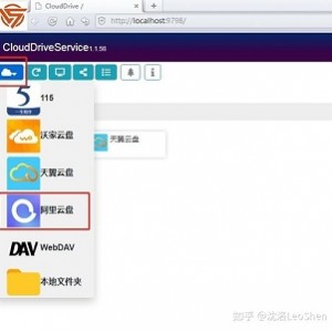 尚食最新27-29：全球美食收藏与分享，https资源下载链接！